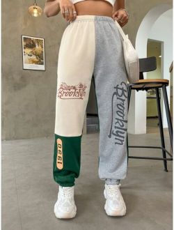 Mountain & Letter Graphic Colorblock Sweatpants