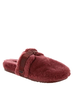 Men's Fluff It Slipper