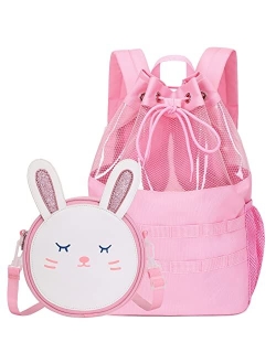 Mygreen Kids Toddler Gym Drawstring Bag Cute Cartoon Zoo Animals Swim Bag Sports Backpack