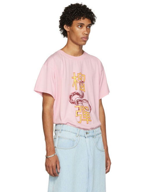 LU'U DAN Pink Python Oversized Concert T-Shirt