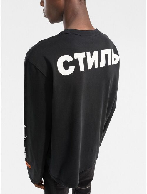 Heron Preston Flaming Skull long-sleeved T-shirt