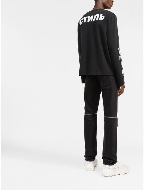 Heron Preston Flaming Skull long-sleeved T-shirt