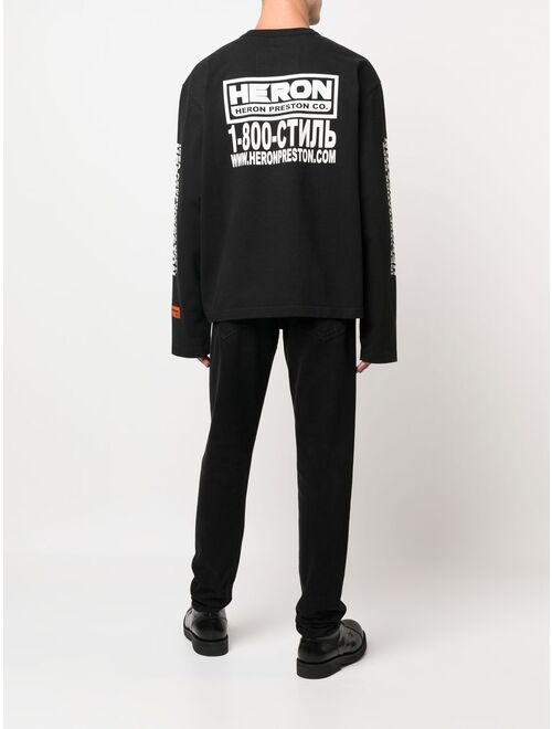 Heron Preston Real Estate OS T-shirt