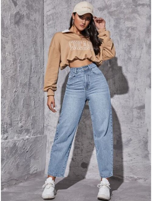 Shein High Waist Straight Leg Jeans