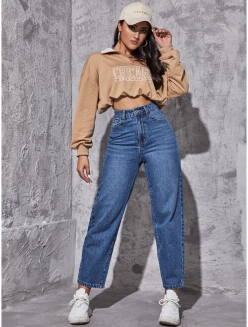 Shein High Waist Straight Leg Jeans