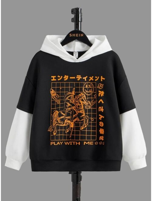 SHEIN Boys Japanese Letter and Figure Graphic Drop Shoulder 2 In 1 Hoodie