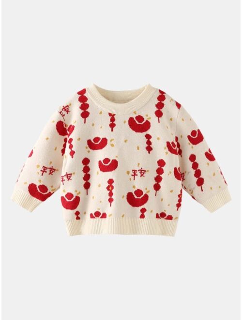 Shein Toddler Boys Cartoon Pattern Sweater