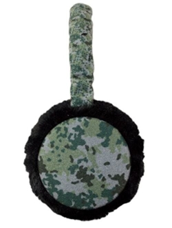 Mws Cool Adjustable Fuzzy Ear Muffs Kids, Winter Camo Earmuffs Warmer for Boys