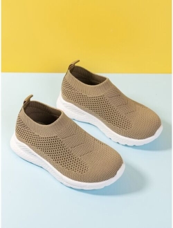 Pinchuang Shoes Boys Minimalist Running Shoes