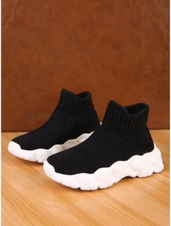 Do-mi-ku Shoes Boys Minimalist Slip On Sock Sneakers