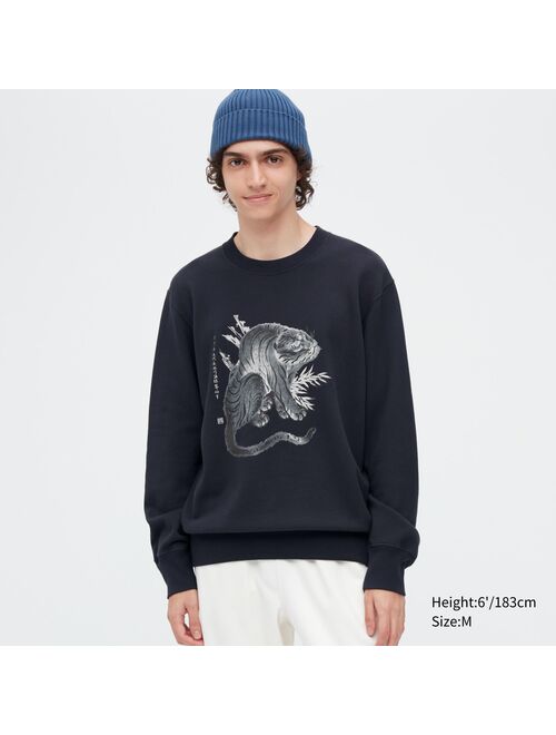 UNIQLO Japanese Art from the Museum of Fine Arts, Boston Long-Sleeve Sweatshirt