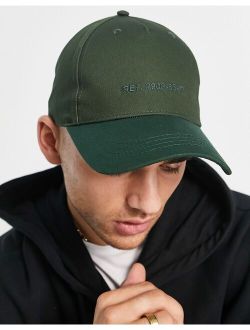 canvas cap in dark green