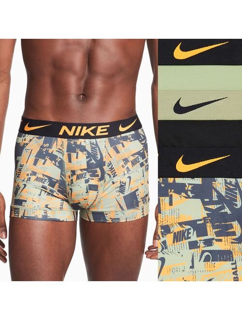 Men's Nike Dri-FIT Essential 3-pack Microfiber Trunks