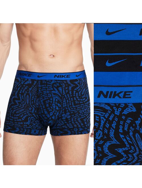 Men's Nike Dri-FIT Essential 3-pack Stretch Trunks