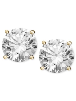 MACY'S Diamond Stud Earrings (1/4 ct. t.w.) in 14k White Gold