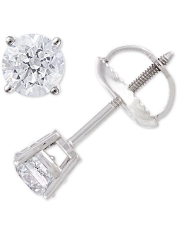 MACY'S Diamond Stud Earrings (1/4 ct. t.w.) in 14k White Gold