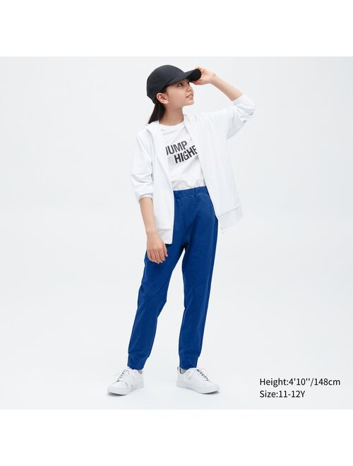 UNIQLO Ultra Stretch DRY-EX Jogger Pants