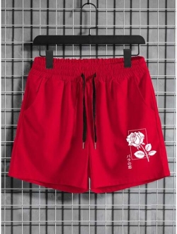 Men Rose Print Drawstring Waist Shorts