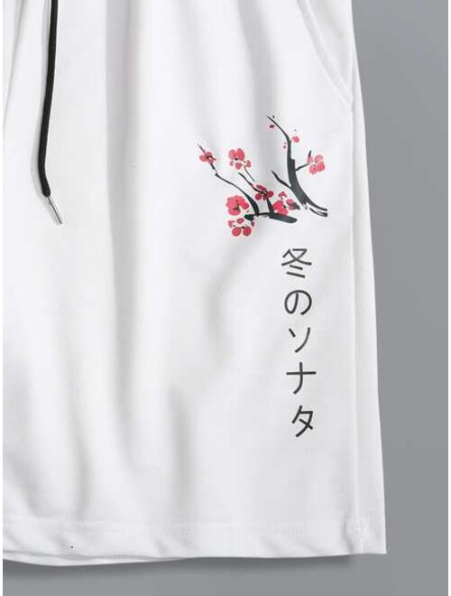 Men Floral Japanese Letter Graphic Drawstring Waist Shorts