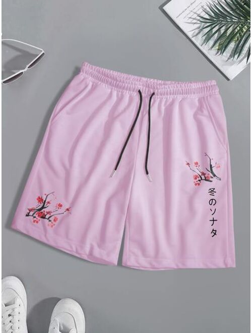 Men Floral Japanese Letter Graphic Drawstring Waist Shorts