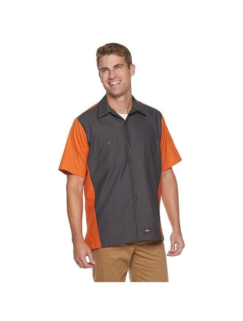 Men's Red Kap Short Sleeve Button-up Crew Shirt