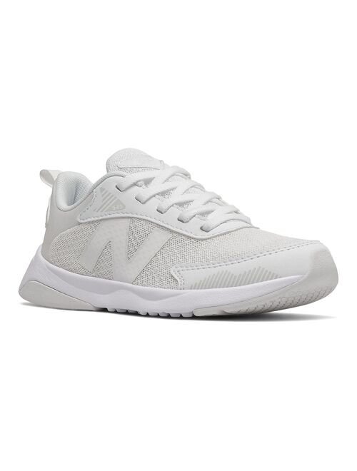 New Balance 545 V1 Kids Running Shoes