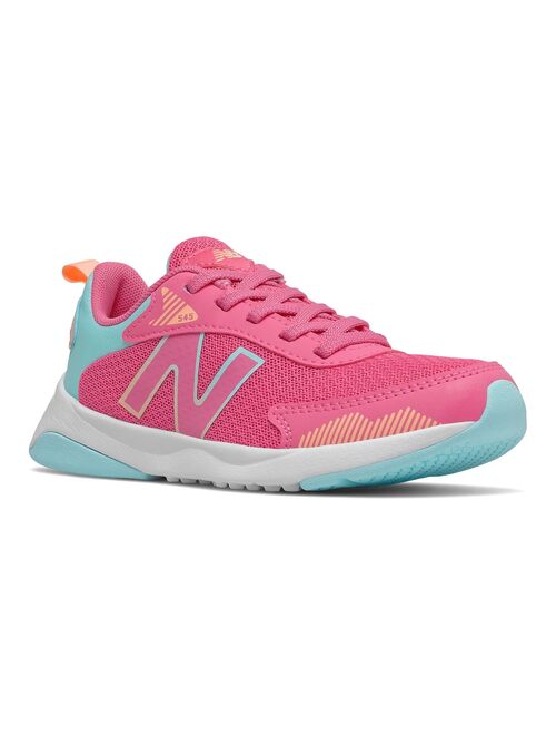 New Balance 545 V1 Kids Running Shoes