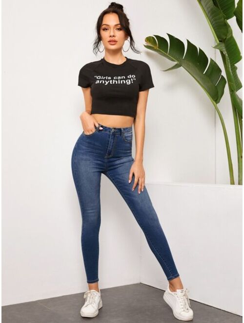 Shein High Waist High Stretch Slant Pocket Jeans