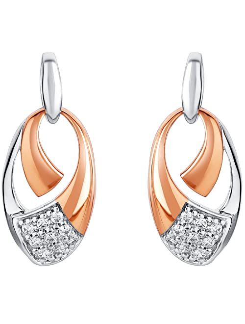 Peora Rose Gold-tone 925 Sterling Silver Ellipse Earrings for Women, Hypoallergenic Fine Jewelry