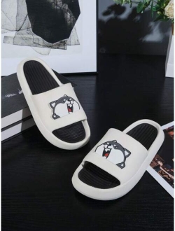 Fashionable Slides For Men Minimalist Single Band EVA Slippers