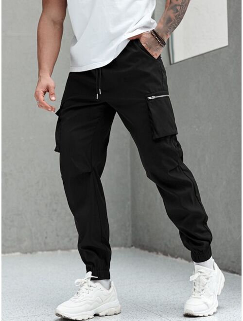 Manfinity Homme Men Drawstring Waist Cargo Pants