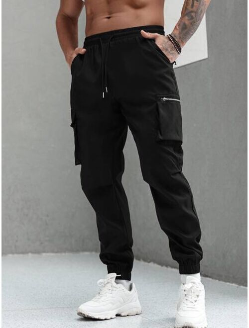 Manfinity Homme Men Drawstring Waist Cargo Pants