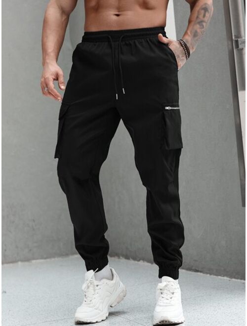 Manfinity Homme Men Drawstring Waist Cargo Pants