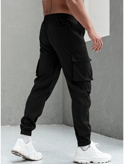 Manfinity Homme Men Drawstring Waist Cargo Pants