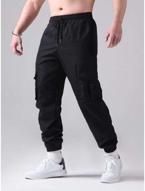 Manfinity Homme Men Drawstring Waist Cargo Pants