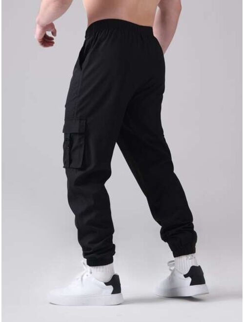 Manfinity Homme Men Drawstring Waist Cargo Pants