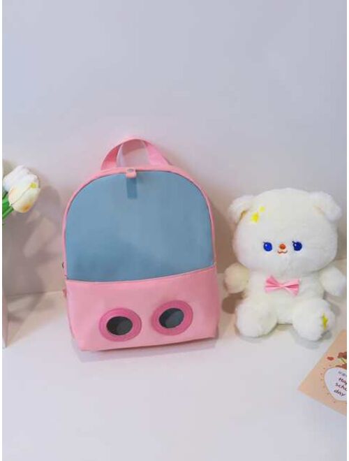 Shein Kid's Backpack For Kindergarten Girls, Cute Cartoon Plush Bear Decorated School Bag