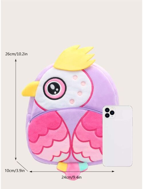 Shein Girls Cartoon Owl Design Novelty Bag