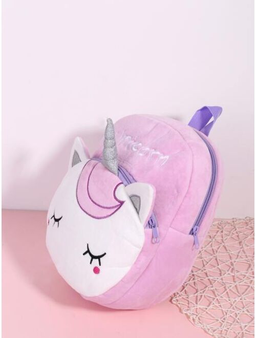 Shein Girls Plush Backpack Cartoon Cute Unicorn School Bags