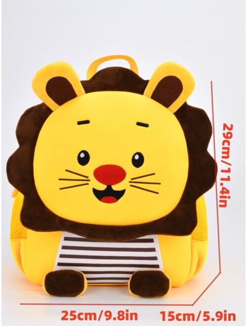 Shein Cute Yellow Cartoon Lion Shaped Ultra-light Backpack For Kids To Protect Spine And Reduce Weight