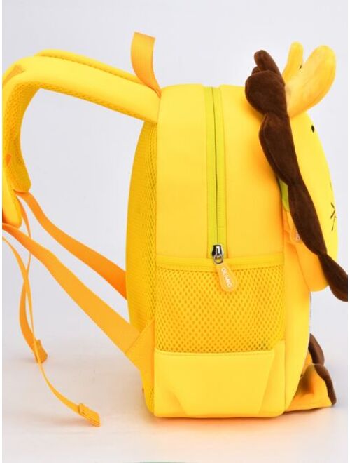 Shein Cute Yellow Cartoon Lion Shaped Ultra-light Backpack For Kids To Protect Spine And Reduce Weight