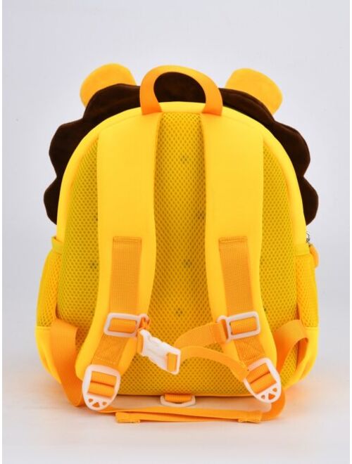 Shein Cute Yellow Cartoon Lion Shaped Ultra-light Backpack For Kids To Protect Spine And Reduce Weight