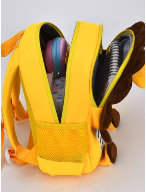 Shein Cute Yellow Cartoon Lion Shaped Ultra-light Backpack For Kids To Protect Spine And Reduce Weight