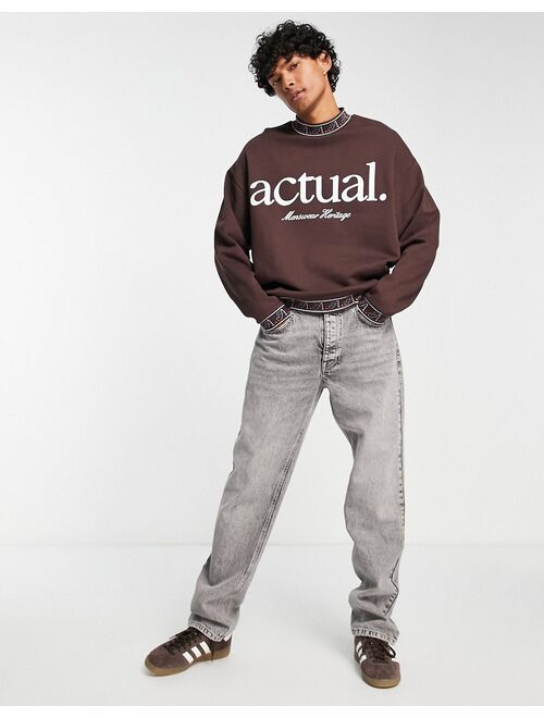 ASOS DESIGN ASOS Actual oversized sweatshirt with logo ribs in brown