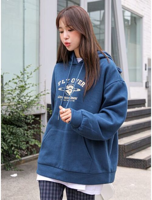 DAZY Slogan & Helicopter Print Kangaroo Pocket Drop Shoulder Drawstring Thermal Hoodie