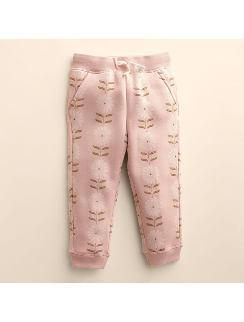 Kids 4-12 Little Co. by Lauren Conrad Jogger Pants