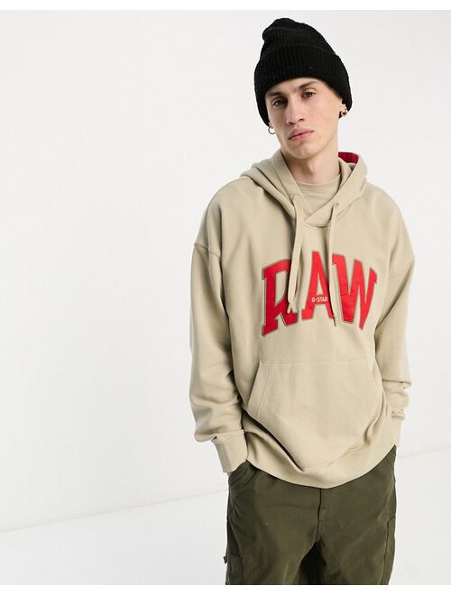 G-Star Raw oversized university hoodie in beige