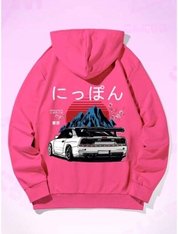 Guys Car Japanese Letter Graphic Drawstring Thermal Hoodie