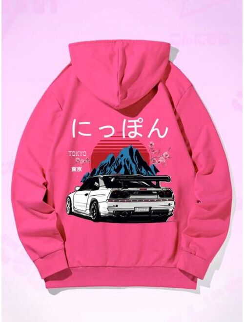 ROMWE Guys Car Japanese Letter Graphic Drawstring Thermal Hoodie