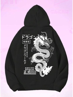 Anime Guys Japanese Letter Dragon Graphic Drawstring Thermal Lined Hoodie